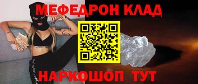 герыч Донской