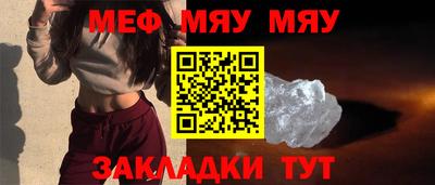скорость mdpv Донецк