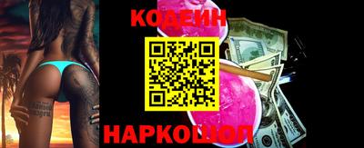 скорость mdpv Донецк
