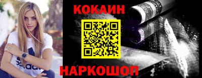бошки Дубна