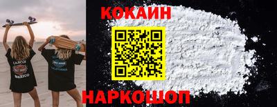 бошки Дубна