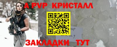 бошки Дубна