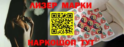 герыч Донской