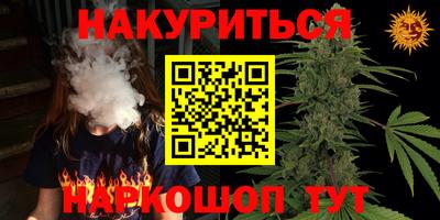 герыч Донской
