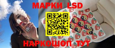 скорость mdpv Донецк