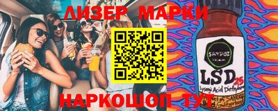 герыч Донской