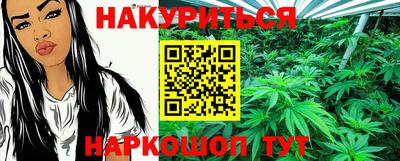 скорость mdpv Донецк