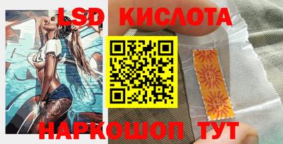 бошки Дубна