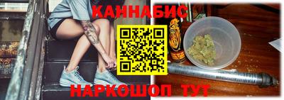 бошки Дубна