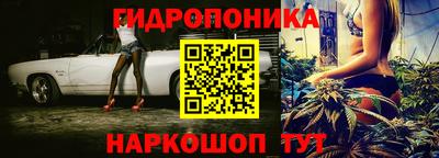 скорость mdpv Донецк