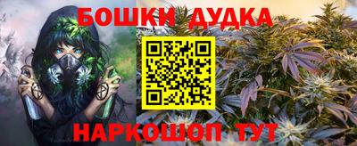 герыч Донской