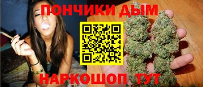 скорость mdpv Донецк