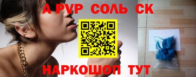 герыч Донской