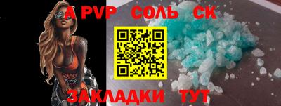 герыч Донской