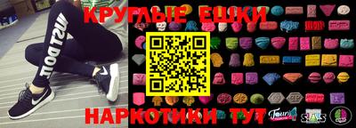 бошки Дубна