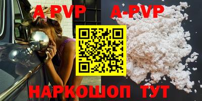 герыч Донской