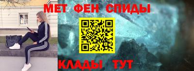 герыч Донской