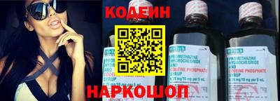 бошки Дубна