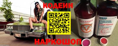 скорость mdpv Донецк