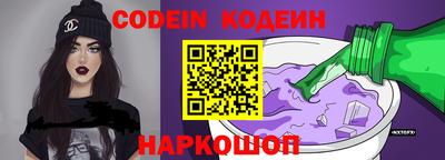 герыч Донской