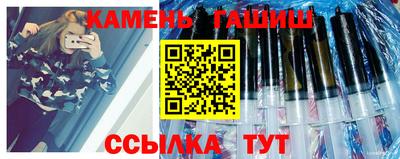 герыч Донской
