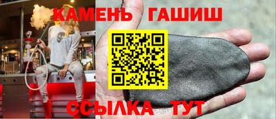 герыч Донской