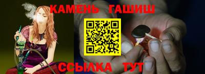 герыч Донской