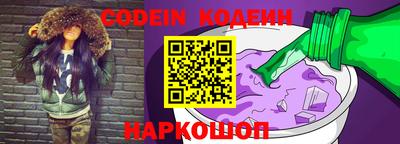 бошки Дубна
