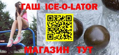 скорость mdpv Донецк