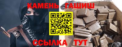 герыч Донской