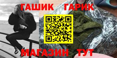 бошки Дубна