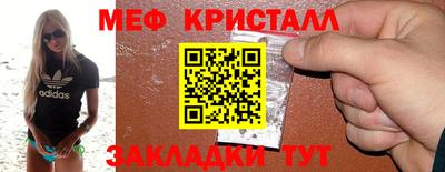 скорость mdpv Донецк