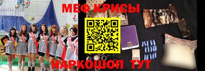 бошки Дубна