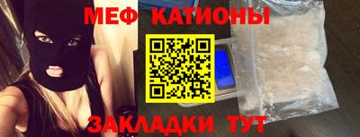 бошки Дубна