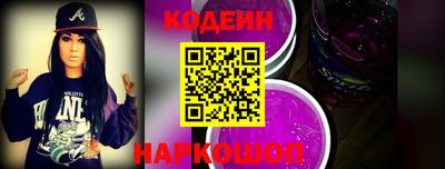 бошки Дубна