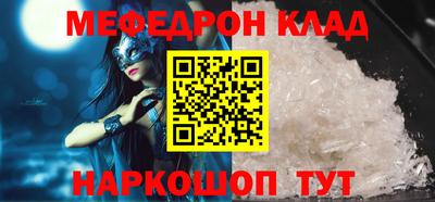 герыч Донской